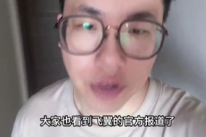 开云体育网址-媒体人:WNBA常规赛9月12日就结束了 下次见小宝估计就在年末了