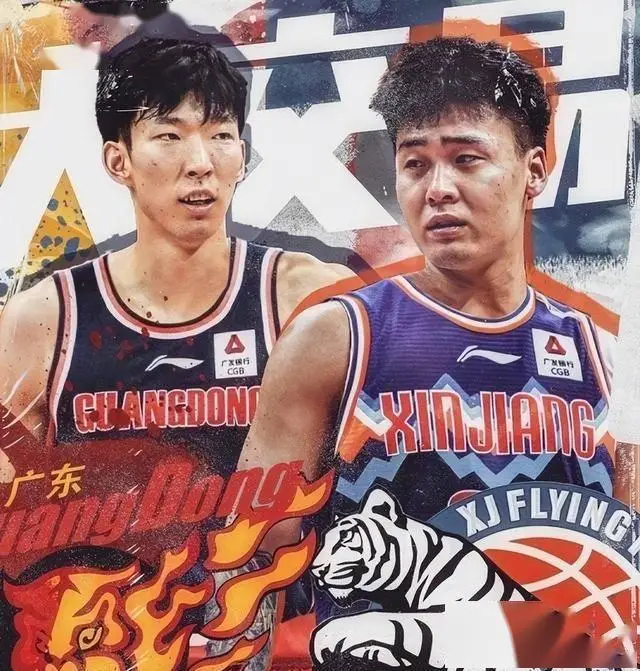 开云入口-CBA2年前一笔交易，至今夏7方全是赢家，球迷：可以写入教科书了