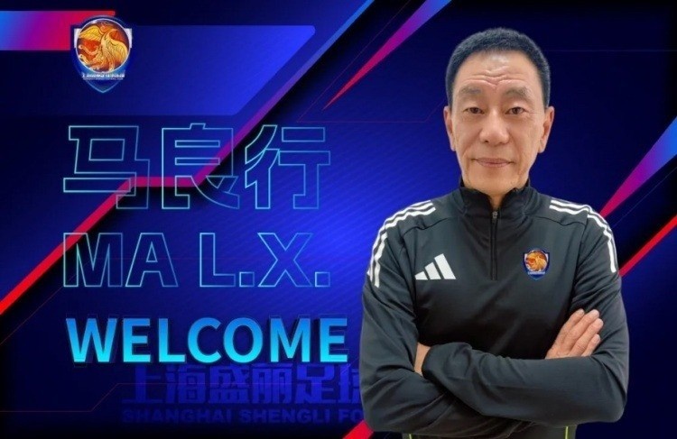 开云-马良行：留洋不是目的，提高自身水平才是最终的目标